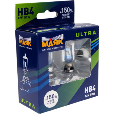 Автомобильная лампа МАЯК White Vision +150% ULTRA НB4, 12V, 65W, P22d 89006WV+150