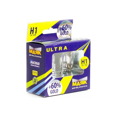 Автомобильная лампа МАЯК Н 1 12V 55W P14.5s Gold +60% ULTRA 82120G+60