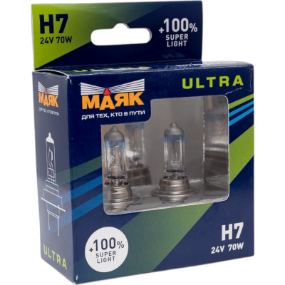 Автомобильная лампа МАЯК Н7 24V 70W PX26d Super Ligte +100% ULTRA 84730SL+100