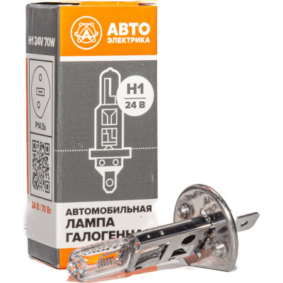 Автолампа АВТОЭЛЕКТРИКА h1 24-70 p14.5s, галогенная 24 в 09.02391
