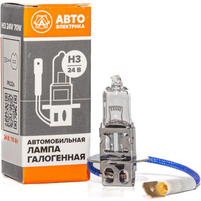 Автолампа АВТОЭЛЕКТРИКА h3 24-70 pk22s, галогенная 24 в, с проводком 09.02396