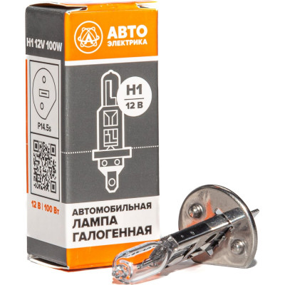 Автолампа АВТОЭЛЕКТРИКА h1 12-100 p14.5s, галогенная 12 в 09.02388