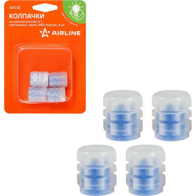 Колпачки на шинный вентиль Airline S-1, светящиеся, синие, ABS-пластик, 4 шт. AVC32