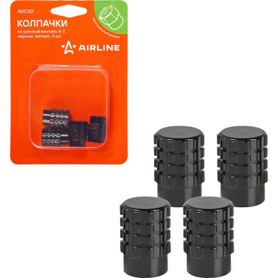 Колпачки на шинный вентиль Airline K-7, черные, металл, 4 шт. AVC30