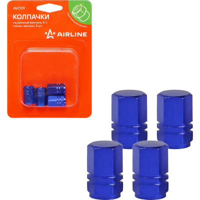 Колпачки на шинный вентиль Airline K-1, синие, металл, 4 шт. AVC09