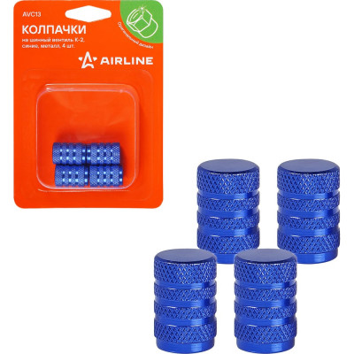 Колпачки на шинный вентиль Airline K-2, синие, металл, 4 шт. AVC13