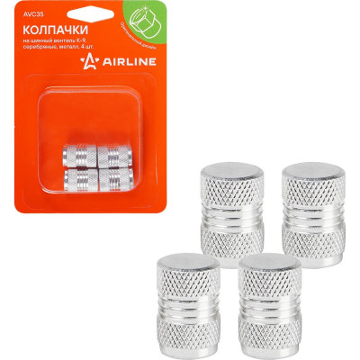 Колпачки на шинный вентиль Airline K-9, серебряные, металл, 4 шт. AVC35