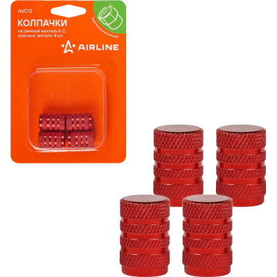 Колпачки на шинный вентиль Airline K-2, красные, металл, 4 шт. AVC12