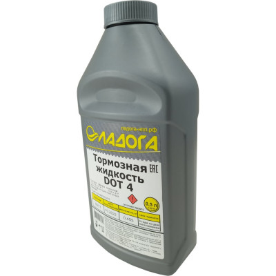 Тормозная жидкость ЛАДОГА DOT-4, банка 455гр LTJ_DOT4_0455