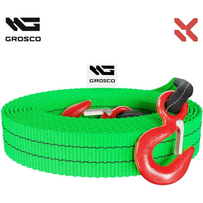 Динамическая стропа Grosco 6т, 7м, скоба/скоба, рывковый трос для буксировки авто до 3 тонн BTD0607SS