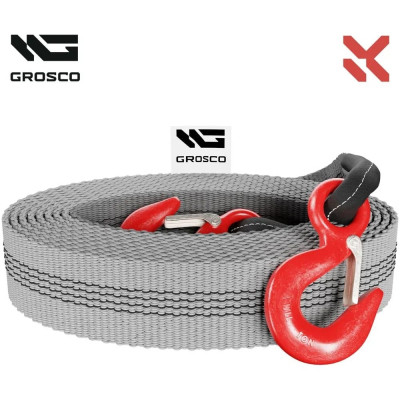 Буксировочный трос Grosco 24т, 5м, скоба/петля, для буксировки авто до 12 тонн BTL2405SL