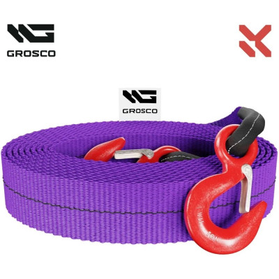 Динамическая стропа Grosco 3т, 5м, крюк/скоба, рывковый трос для буксировки авто до 1.5 тонн BTD0305HS