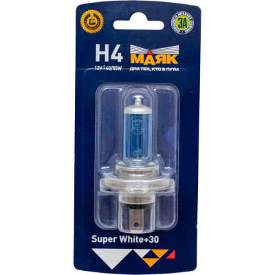 Автомобильная лампа МАЯК Super White+30% Н4, 12V, 60/55W, P43t, блистер 52420SW/BL