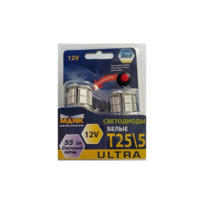 Светодиод МАЯК 12V T25 15SMD BA15s RED с индикатором 12T25\R\15SMD\2BL\But