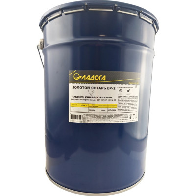 Универсальная смазка ЛАДОГА EP-2 Золотой Янтарь ведро 18 кг LS_ZYEP2_18