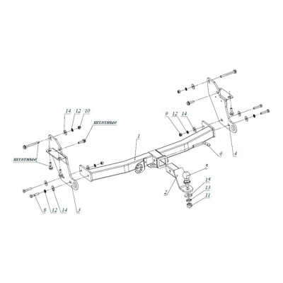 Фаркоп Бизон для Mitsubishi Pajero IV 2007-2020, Mitsubishi Pajero III 2000-2007, тип шара E FA 0978-E(N)