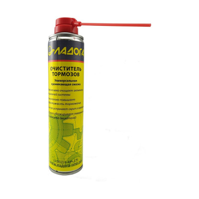 Очиститель тормозов ЛАДОГА 400 мл LSJ_OT_0.4