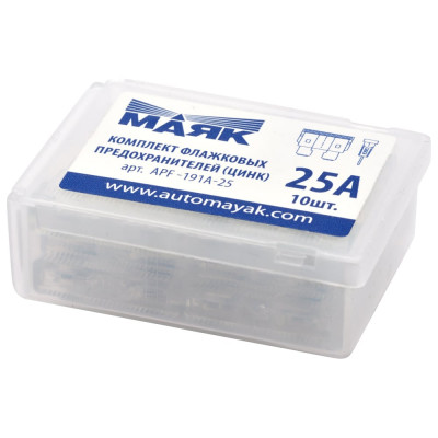 Предохранители мини флажковые МАЯК цинк, 25А (10шт., box) APF-191A-25