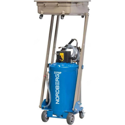 Установка для сбора масла пневматическая NORDBERG 80 л, синяя 2380PB