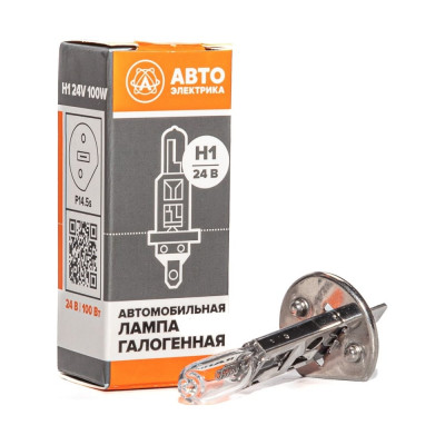 Автолампа АВТОЭЛЕКТРИКА H1 24-100 P14.5s, галогенная 24 В, Н1 24-100 09.02390