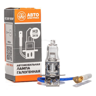 Автолампа АВТОЭЛЕКТРИКА H3, 24-100, PK22s, галогенная, 24 В, Н3 24-100 09.02395