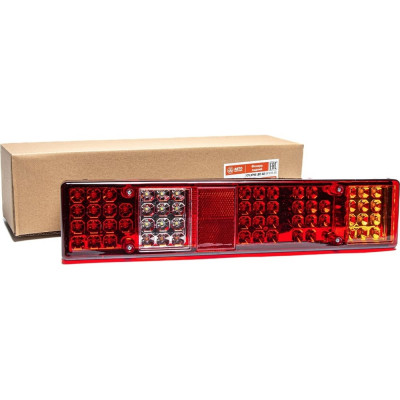 Задний фонарь АВТОЭЛЕКТРИКА КАМАЗ, МАЗ, ГАЗ, ЗИЛ 12/24В LED светодиодный, аналог 112.02.16-01 171.3716 LED 09.2132