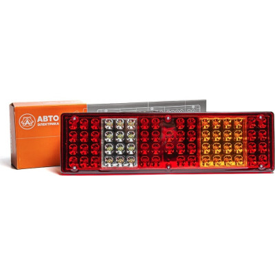 Задний правый фонарь АВТОЭЛЕКТРИКА КАМАЗ, МАЗ, УРАЛ LED, светодиодный 7442.3716 LED 09.2084