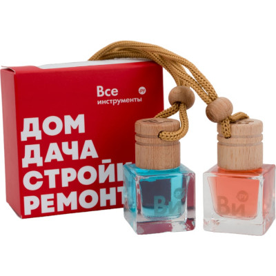 Комплект ароматизаторов ВсеИнструменты.ру «Цитрус» и «Океан» (2 шт. 8 мл)