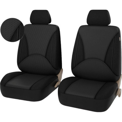 Чехлы PSV Imperial Next 2 FRONT Серый экокожа жаккард JP 19 18 137001