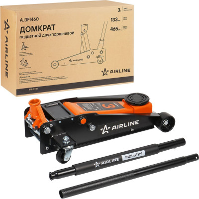 Домкрат подкатной Airline 3т INDUSTRY двухпоршневой (MIN - 133 мм, MAX - 465 мм) AJ3FI460