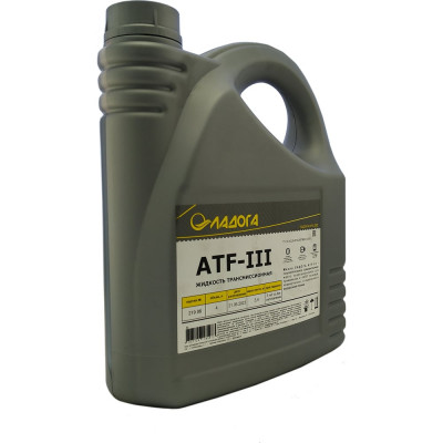 Масло трансмиссионное полусинтетическое ЛАДОГА ATF III, канистра 4л/3.5 кг LMT_ATF3_4