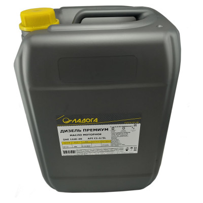 Масло моторное ЛАДОГА ДИЗЕЛЬ ПРЕМИУМ 15W-40 CI-4/SL (канистра 20л /18кг) LMM_15W40_CI_SL_18