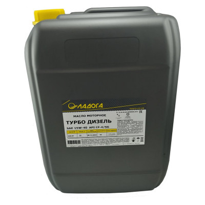 Масло моторное ЛАДОГА ТУРБО ДИЗЕЛЬ 15W-40 CF-4/SG (канистра 20л/18кг) LMM_15W40_CF_SG_18