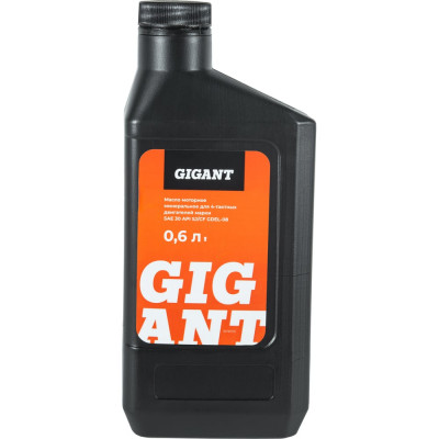 Масло 4-х тактное SAE 30 0.6 л Gigant GDEL-08