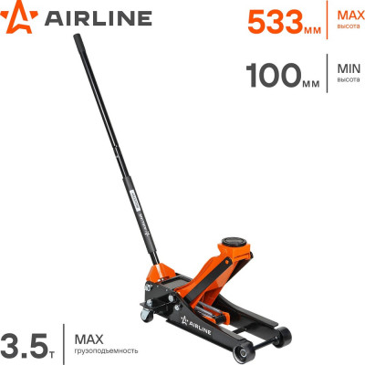 Домкрат подкатной AIRLINE 3.5т INDUSTRY двухпоршневой низкопрофильный (MIN - 100 мм, MAX - 533 мм) AJ35FI510