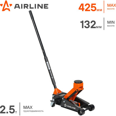 Домкрат подкатной AIRLINE 2.5т INDUSTRY однопоршневой (MIN - 130 мм, MAX - 425 мм) AJ25FI430