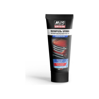 Полироль хрома Прохим туба, 100 мл. AVS AVK-076 A78421S