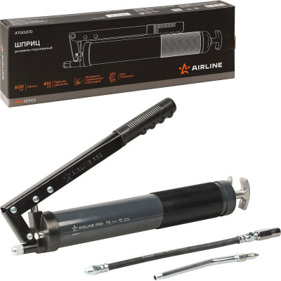 Шприц Airline двухплунжерный 600мл PRO, клапан уд. воздуха (возможно примен. картриджа) ATGG070