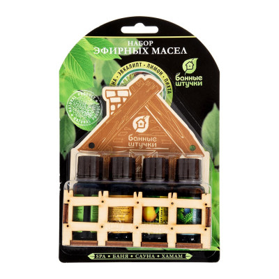 Набор эфирных масел Банные Штучки "Банька" (эвкалипт+сосна+лимон+пихта) 4 масла по 10 мл 33411