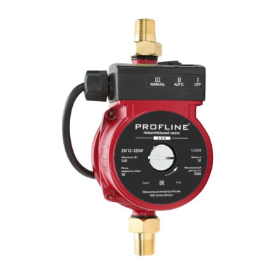 Насос для повышения давления PROFLINE LUX 20/12 120 W УТ-00047628