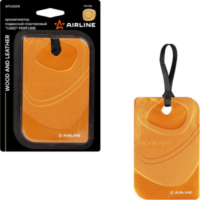 Подвесной ароматизатор Airline пластик Card Perfume Wood and leather AFCA304