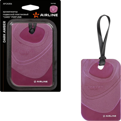 Подвесной ароматизатор Airline пластик Card Perfume Sandalwood AFCA305
