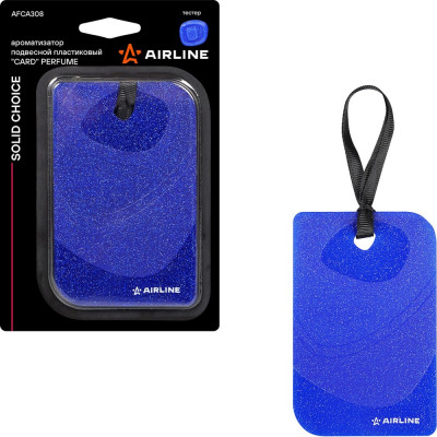 Подвесной ароматизатор пластик Airline Card Perfume Solid choice AFCA308