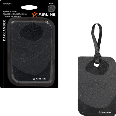 Подвесной ароматизатор Airline пластик Card Perfume Dark amber AFCA306