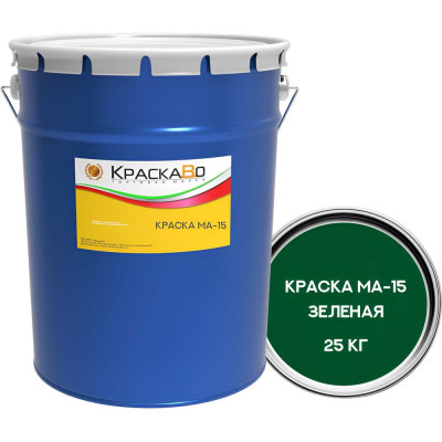 Краска МА-15 Москвичка КраскаВо, зеленая, 25 кг, 4620105772860