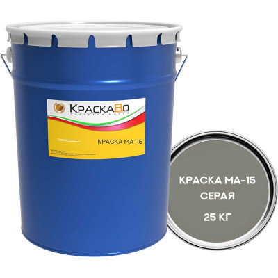 Краска КраскаВо МА-15 серая 25 кг 4620105772884
