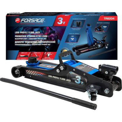Подкатной гидравлический низкопрофильный домкрат Forsage с поворотной ручкой 3 т F-TR8204(60282)