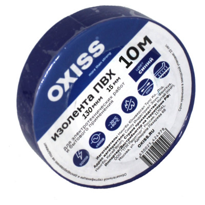 Изолента ПВХ Oxiss 130мкм 15мм х10м, синяя 4630025424220