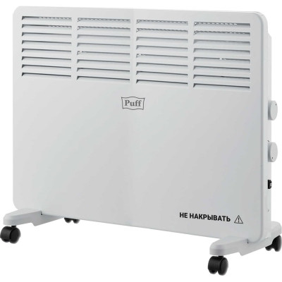 Конвектор отопительный электрический Puff ОК 1500 7500.005