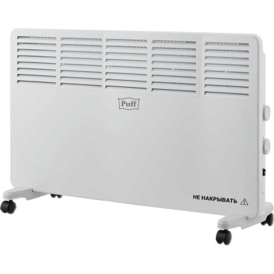 Конвектор отопительный электрический Puff ОК 2000 7500.006